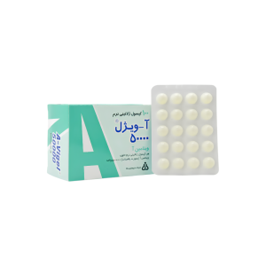 ويتامين آ 50000 پرل