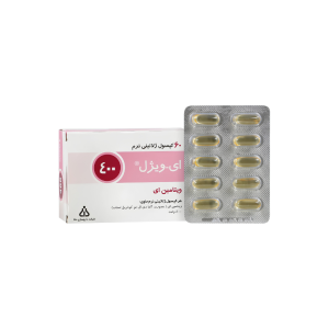 ويتامين اي 400 کپسول