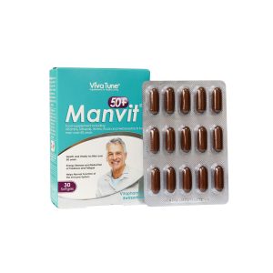 ويواتون من ويت +50 کپسول
