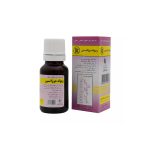 ويوله دوژانسين قطره