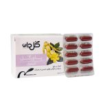 پاورگل-كپسول.jpg