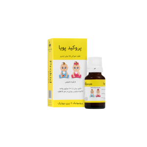پروکید پویا قطره