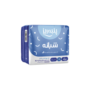پنبه ريز نوار شبانه xxL بزرگ 10 عددي