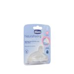 شیشه شیر نچرال فیلینگ +2 چیکو