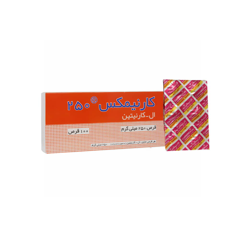 ال کارنیتین 250