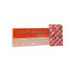ال کارنیتین 250
